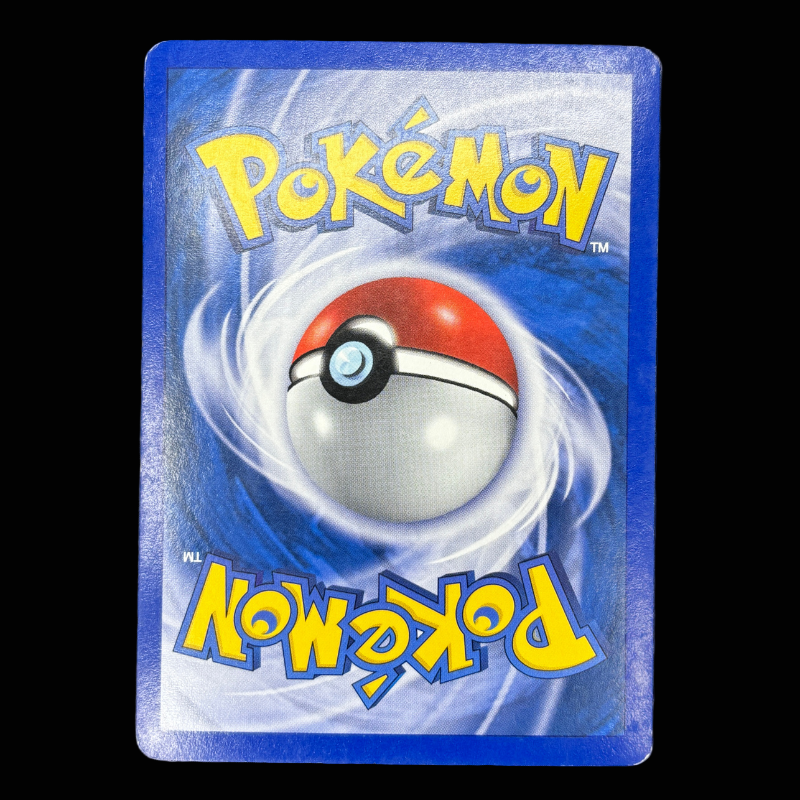 Mysdibule 23/110 - FantĂ´mes Holon EXC