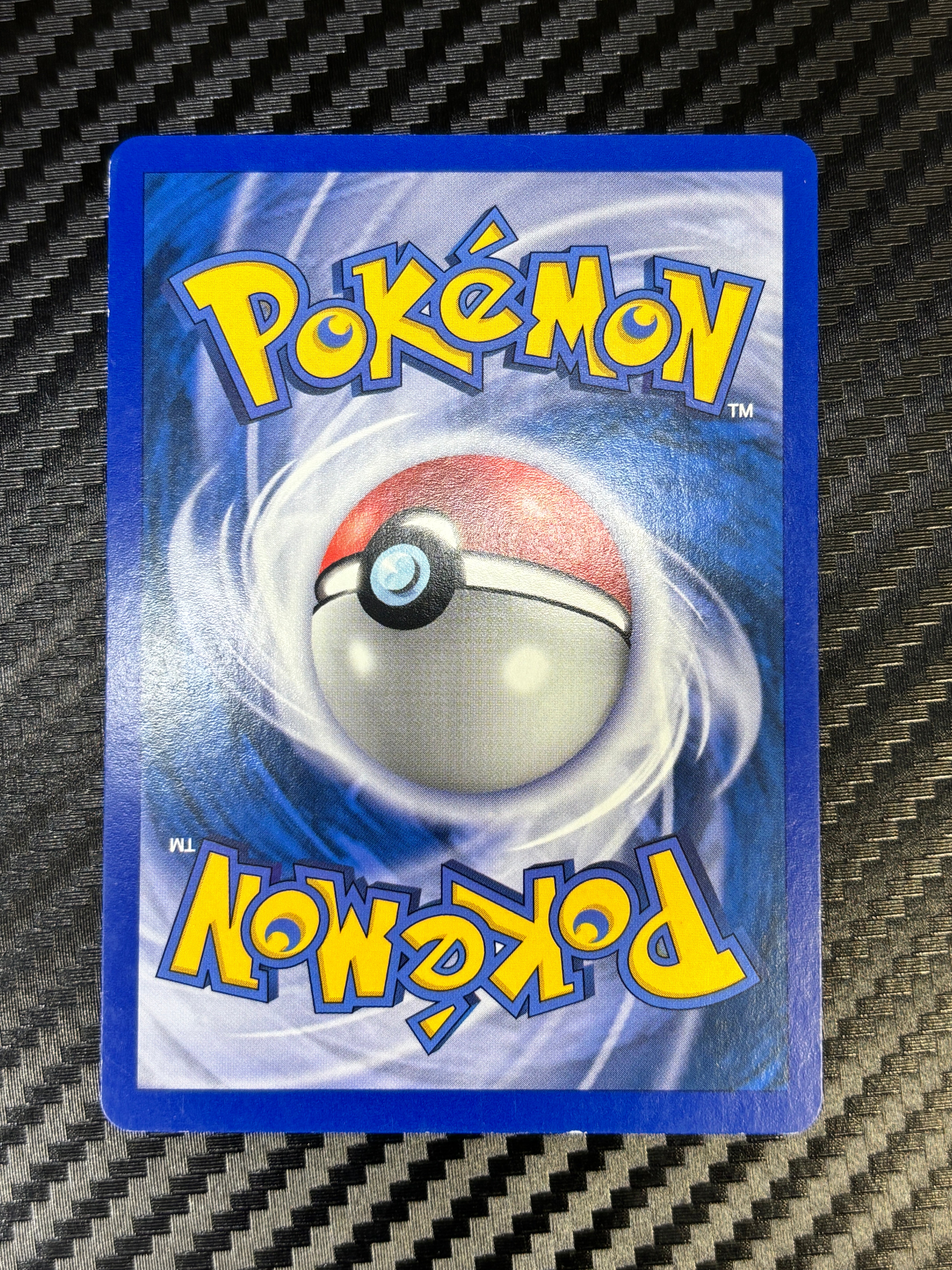 Loupio 70/147 - Aquapolis - NM