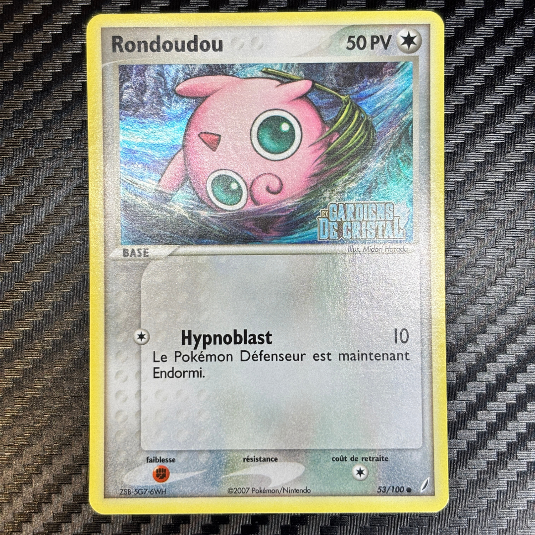 Rondoudou 53/100 Gardiens de cristal – NM