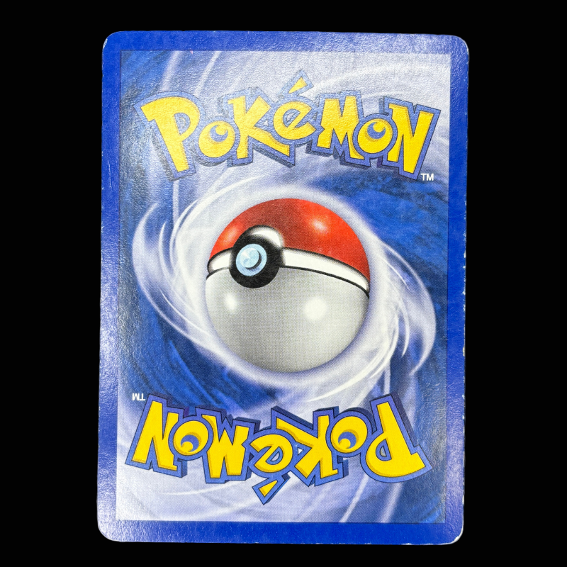 Seviper 32/110 - FantĂ´mes Holon - EXC