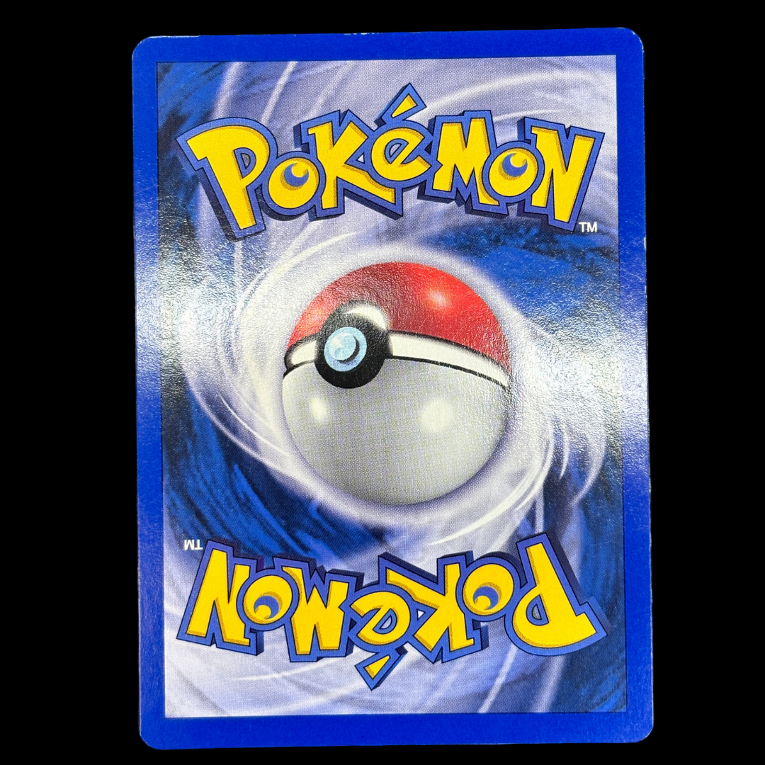 Rondoudou 53/100 Gardiens de cristal – NM