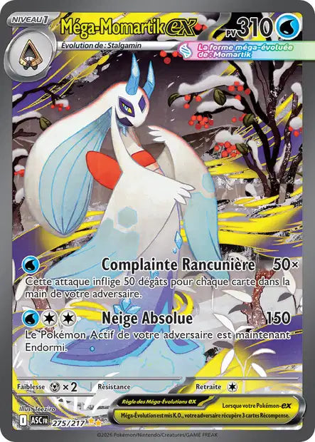 Méga-Momartik ex 275/217 Héros Transcendants
