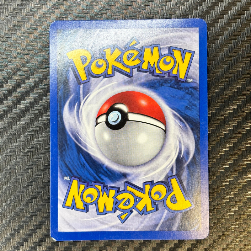 Dynavolt 52/100 – Gardien de Cristal - EXC+