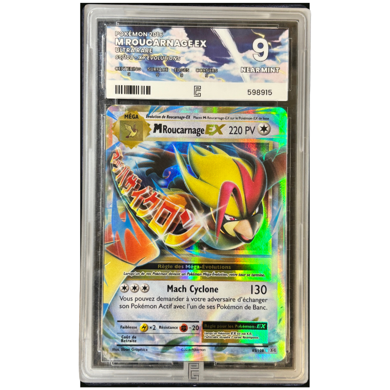 MRoucarnage EX 65/108 - Pure Grading 9