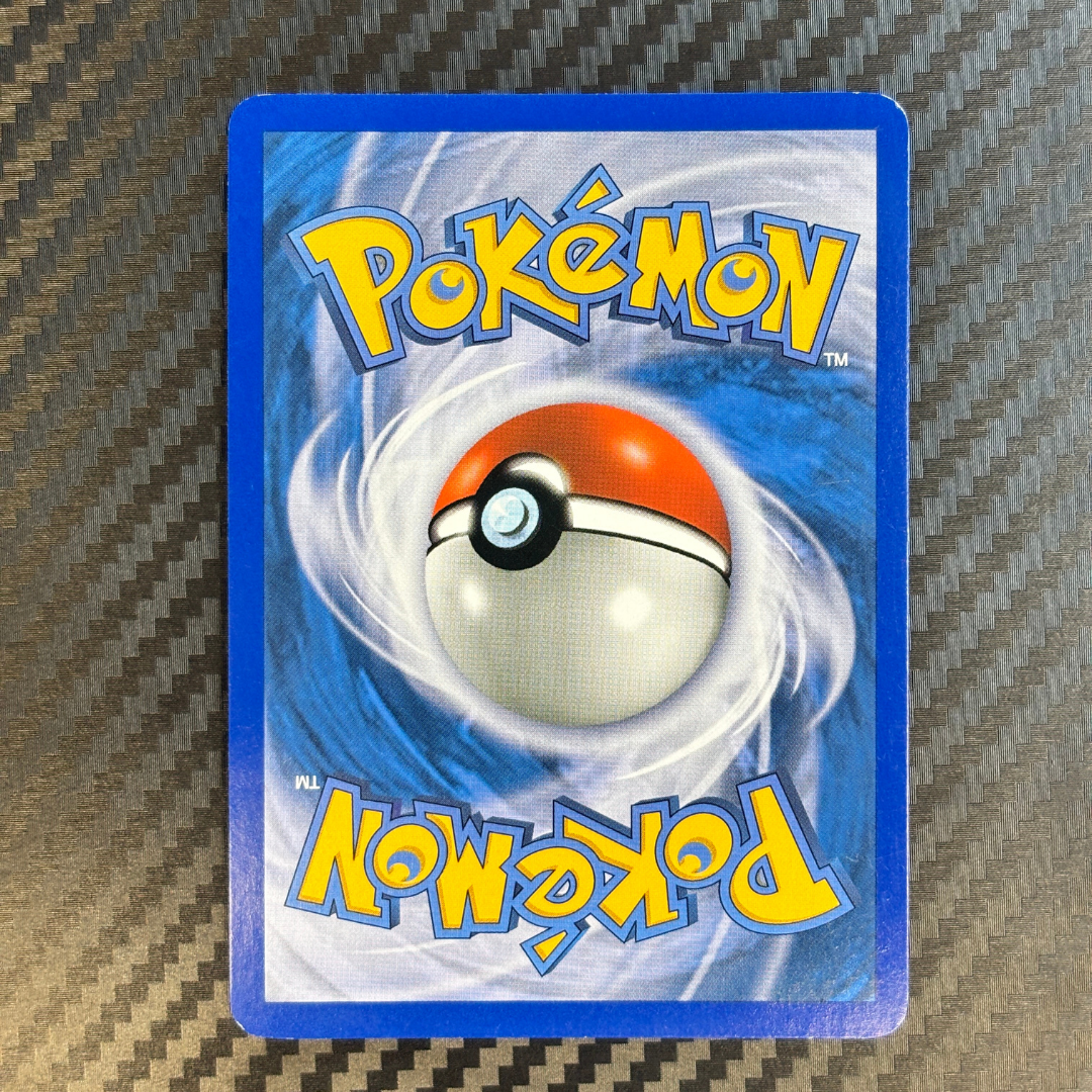 Scorvol 5/146 éveil des légendes – EXC+