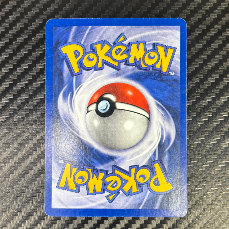 Typhlosion 17/111 - Neo Genesis