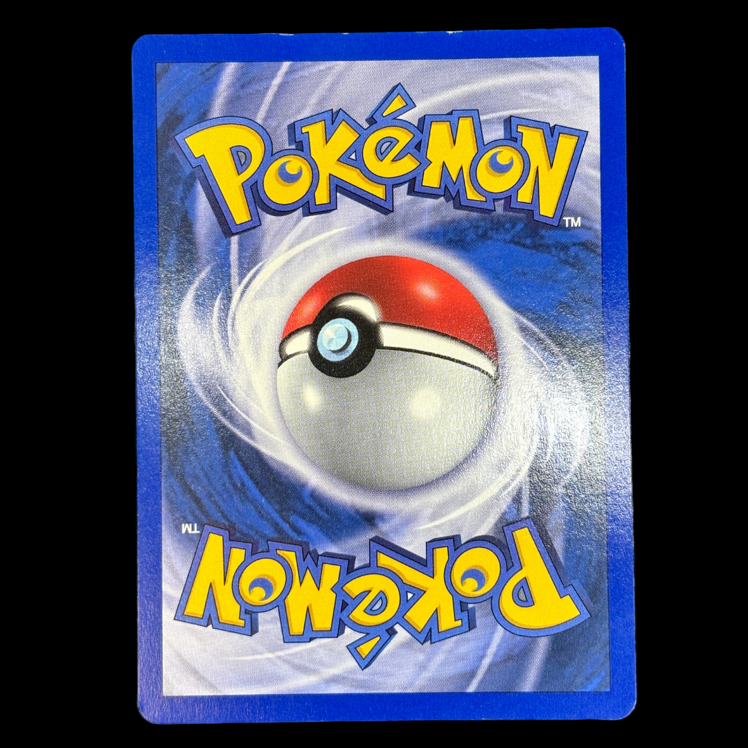 Simiabraz 5/130 ( reverse) – Diamant et perle – NM