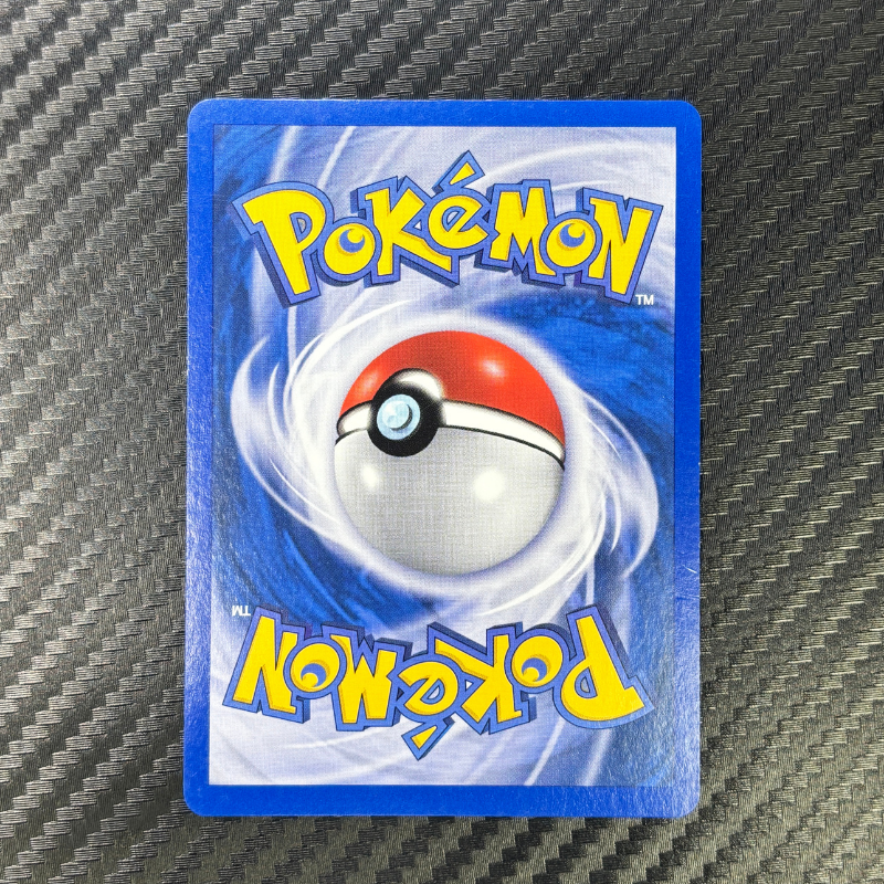 Chamallot 68/107 - Deoxys - EXC+