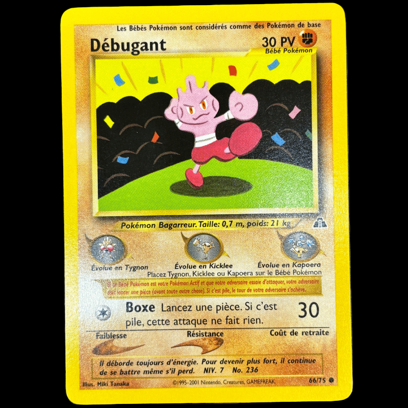 Débugant 66/75 - Neo Discovery - NM