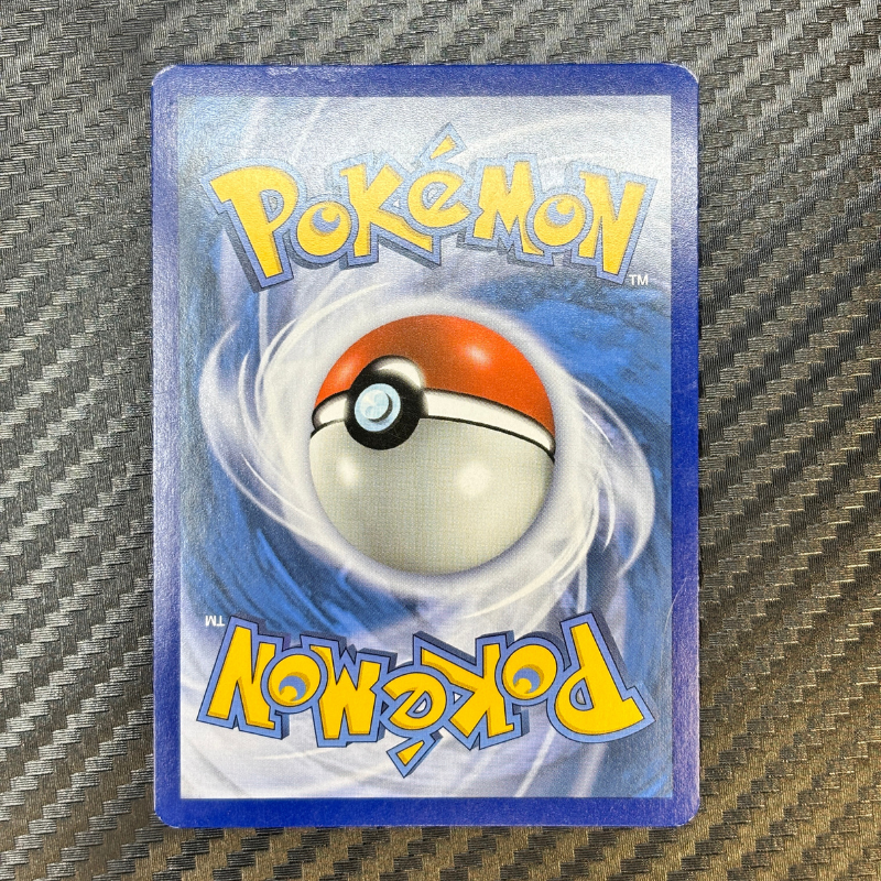 Snubull 15/18 - Détective Pikachu - NM