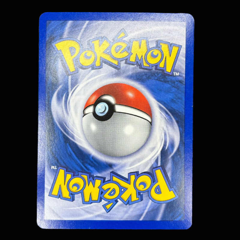 Galekid 58/110 - FantĂ´mes Holon - NM