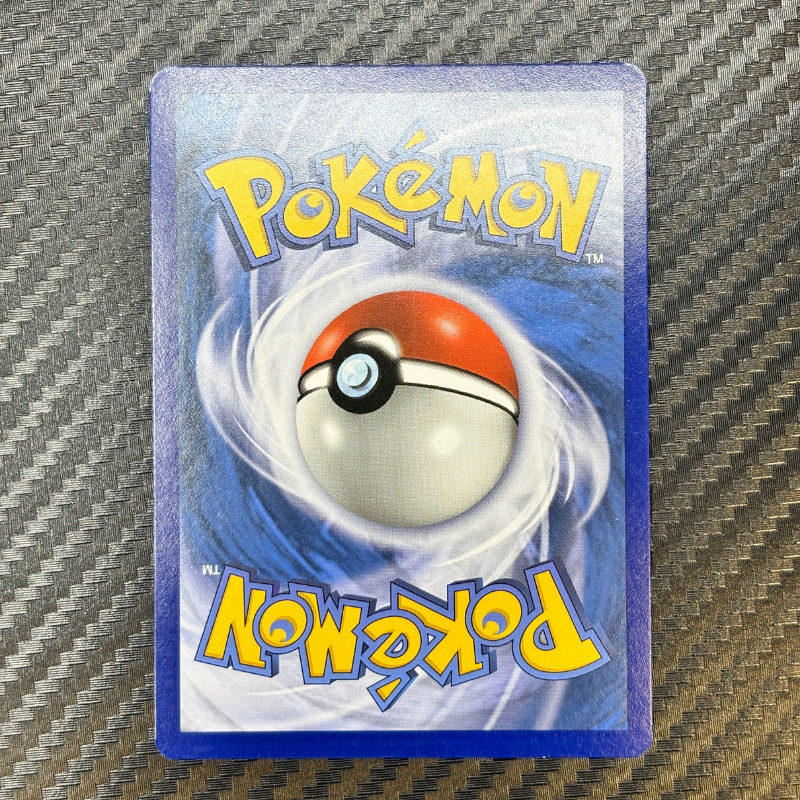 Mackogneur 13/18 - Détective Pikachu - NM