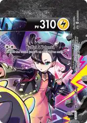 Morpeko-V-UNION SWSH288 - Promo SWSH