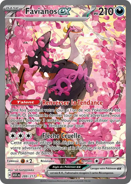 Favianos ex 288/217 Héros Transcendants