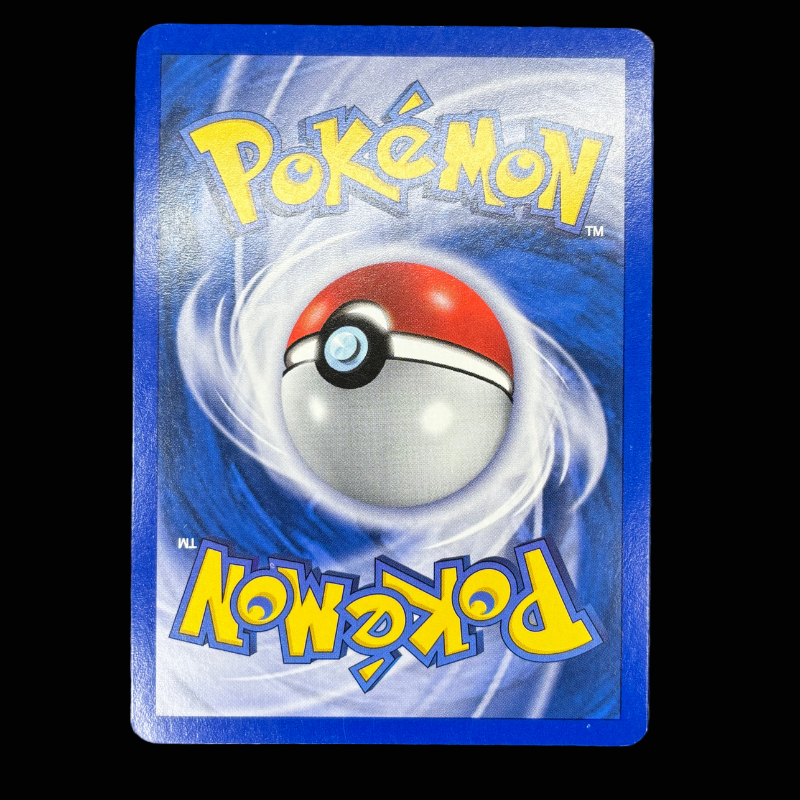 Hypotrempe 66/110 - FantĂ´mes Holon - NM