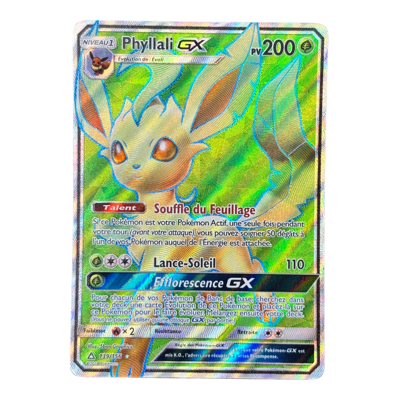 Phyllali GX 139/156 - Ultra-Prisme - EXC+