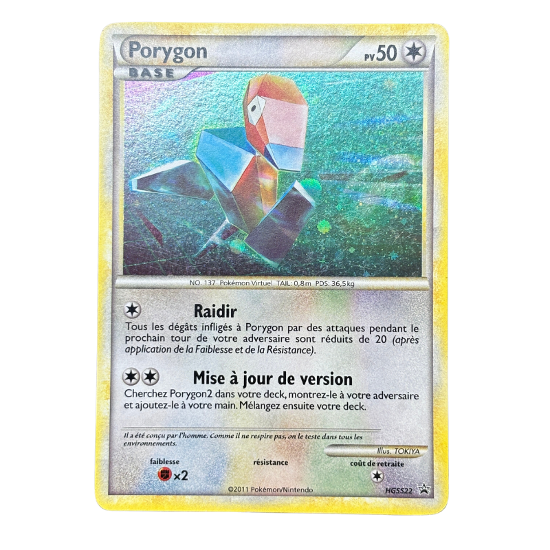 Porygon HGSS22 - Promo