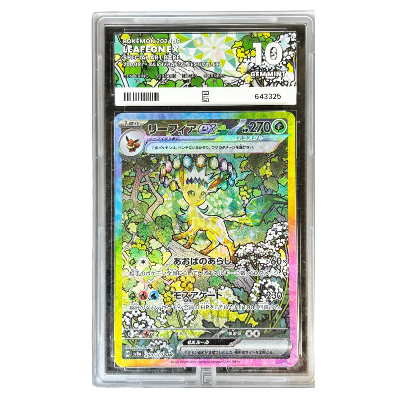 Leafeon EX 200/187 - Pure GRADING 10
