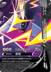 Morpeko-V-UNION SWSH290 - Promo SWSH