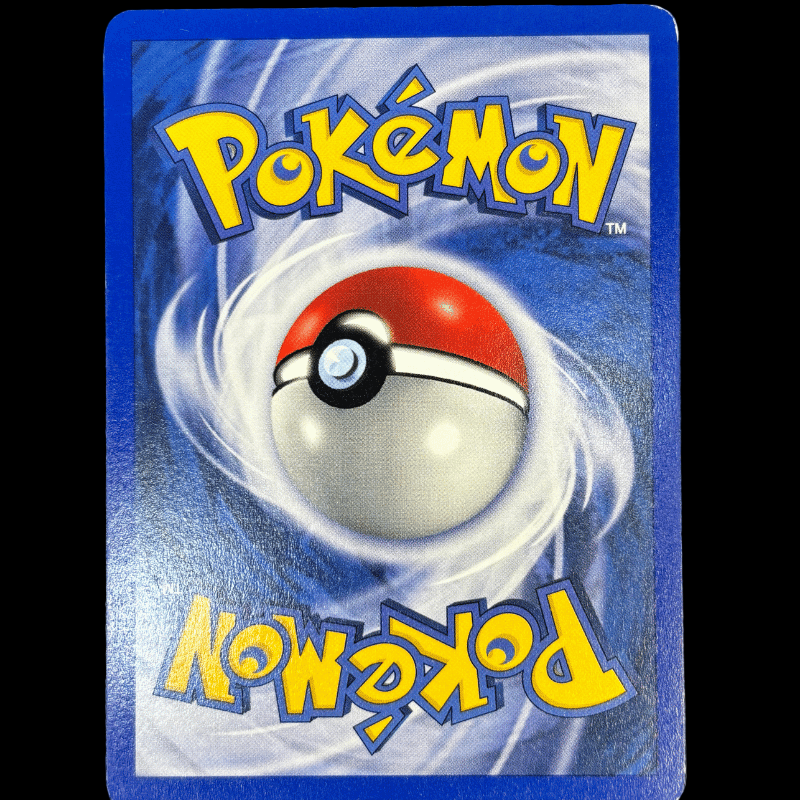 Axoloto 71/75 - Neo Discovery - NM