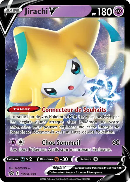 Jirachi-V SWSH299 - Promo SWSH
