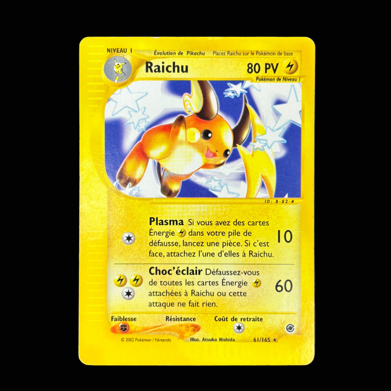 Raichu 61/165 - Expédition