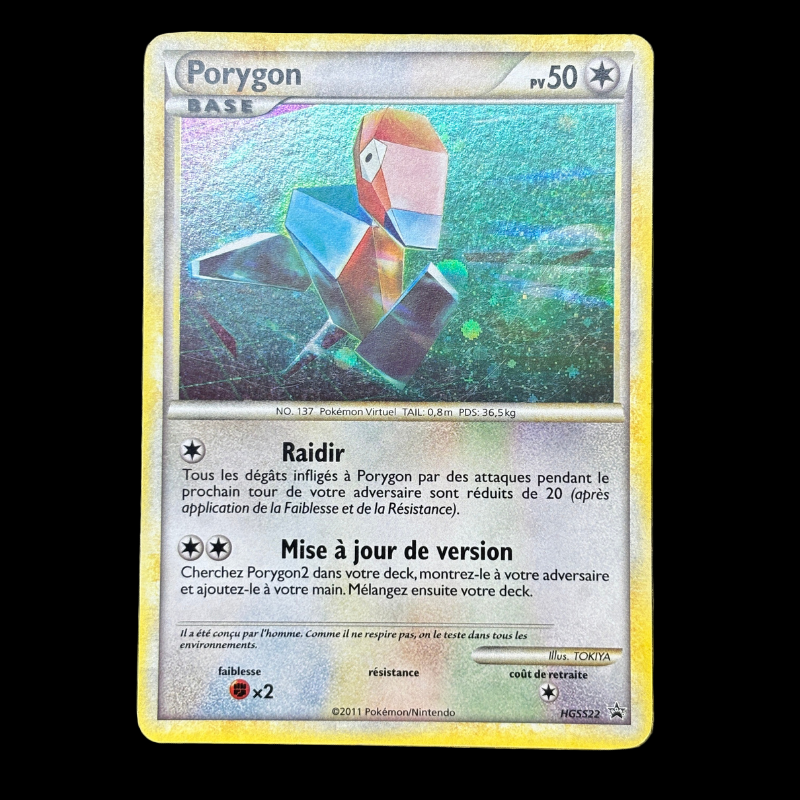 Porygon HGSS22 - Promo