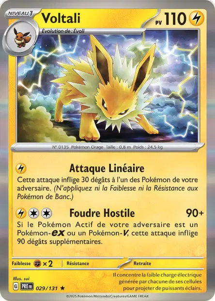 Voltali 029/131 - Pokeball Évolution Prismatique