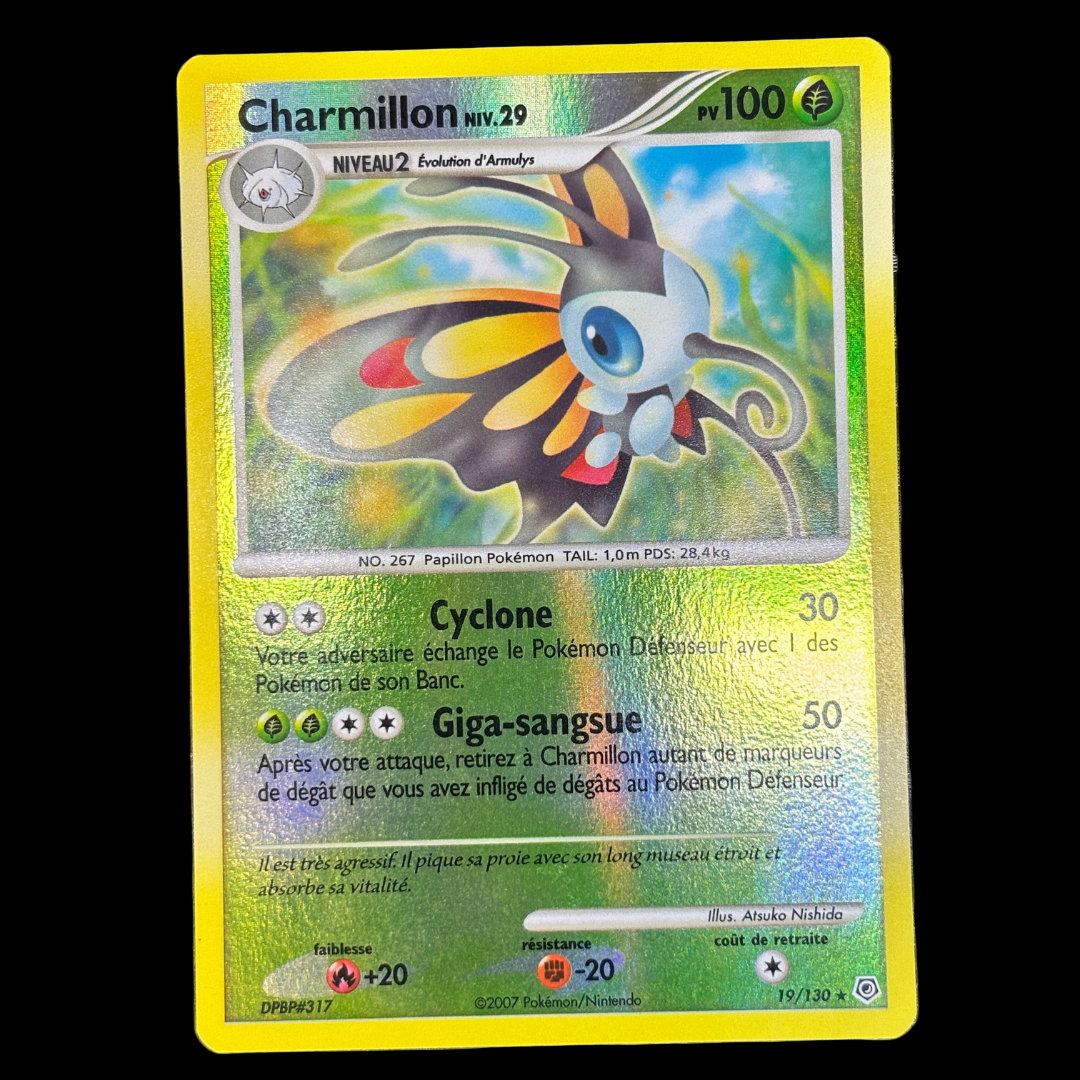 Charmillon 19/130 – Diamant et perle – MINT