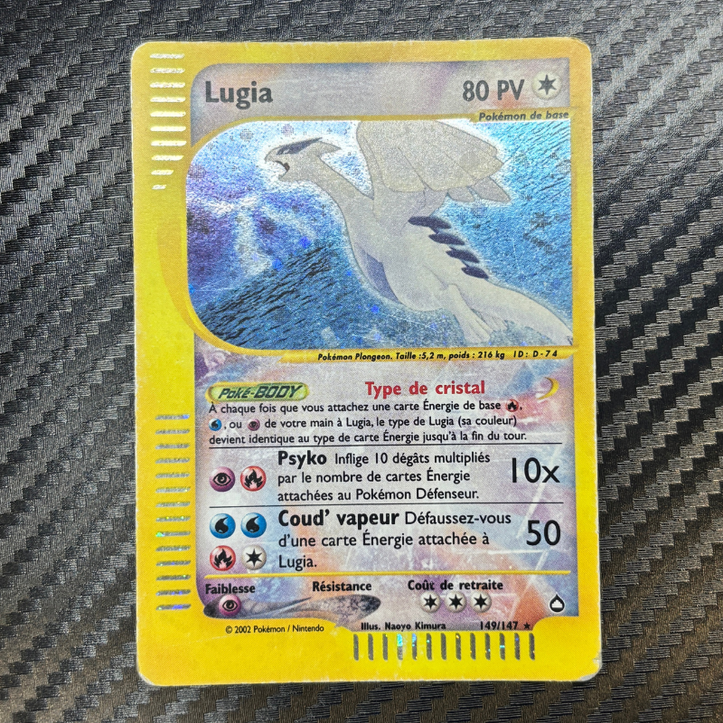 Lugia 149/147 - Aquapolis