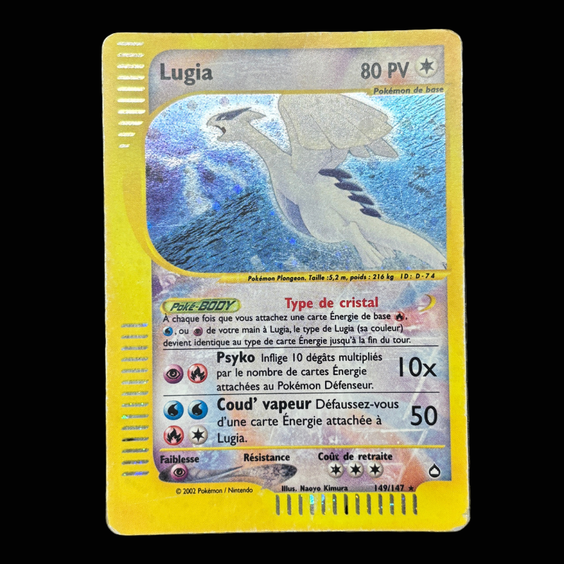 Lugia 149/147 - Aquapolis