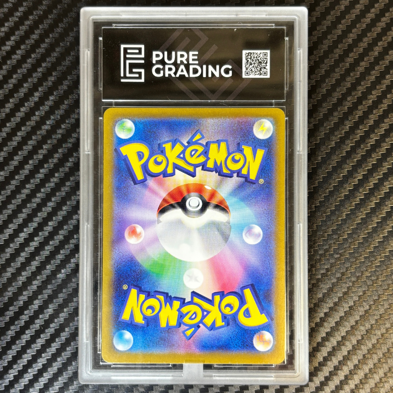 Eevee EX 223/187 - Pure GRADING 10