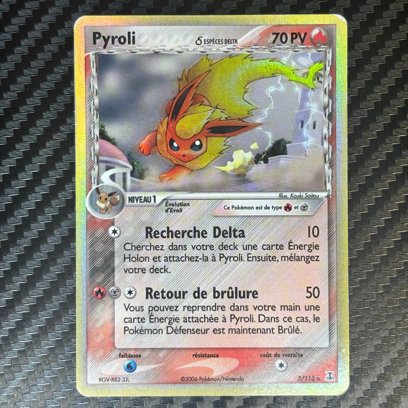 Pyroli 5/113 - Espèces Delta - TBE+