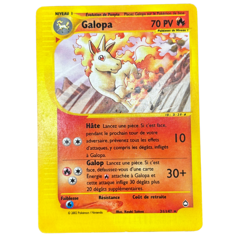 Galopa 31/147 - Aquapolis