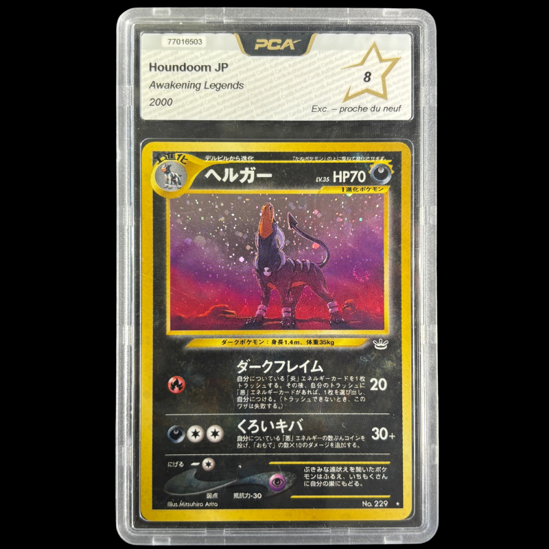 Houndoom 229 Awakening Legends PCA 8