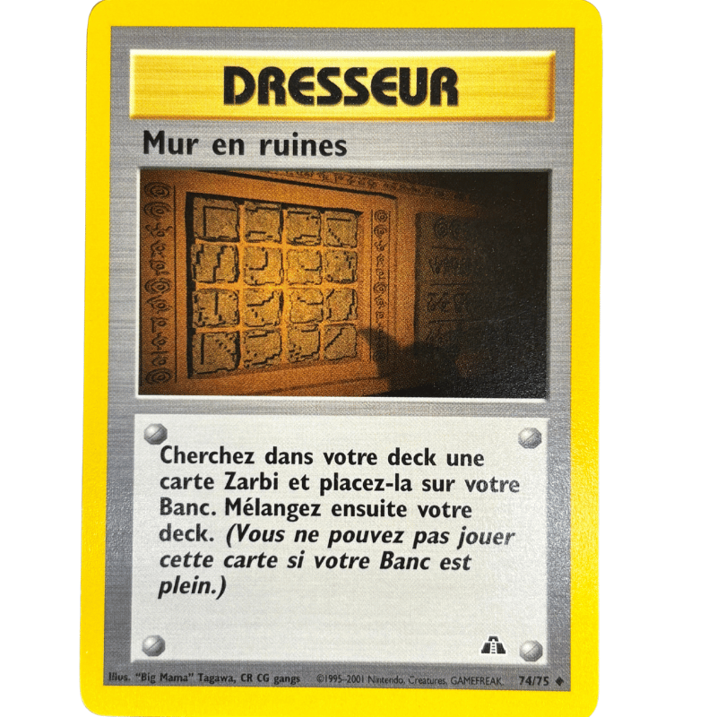 Mur en Ruines 74/75 - Neo Discovery - NM