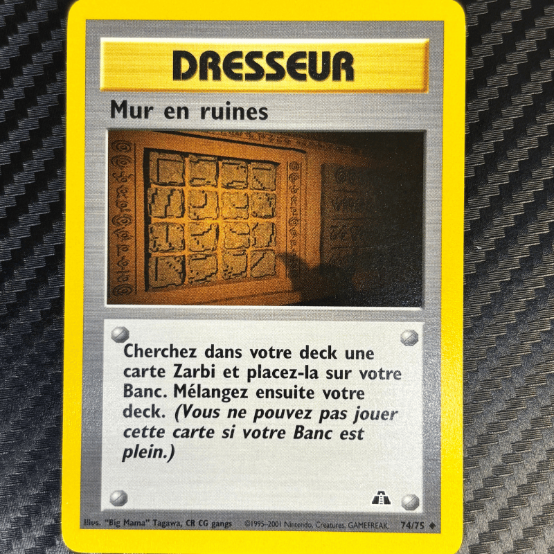 Mur en Ruines 74/75 - Neo Discovery - NM