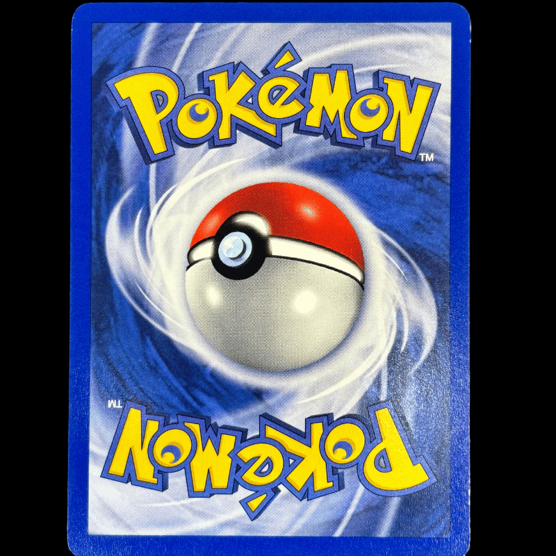 Mur en Ruines 74/75 - Neo Discovery - NM