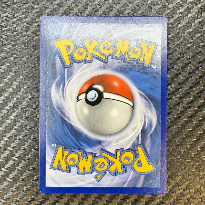 Psykokwak 7/18 - Détective Pikachu - MINT