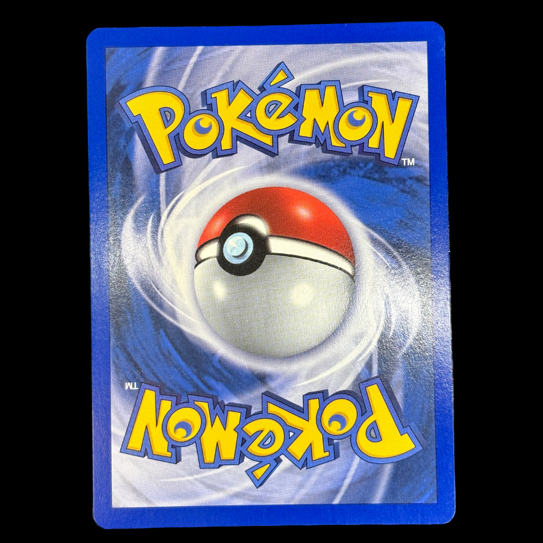 Charmillon 19/130 – Diamant et perle – MINT