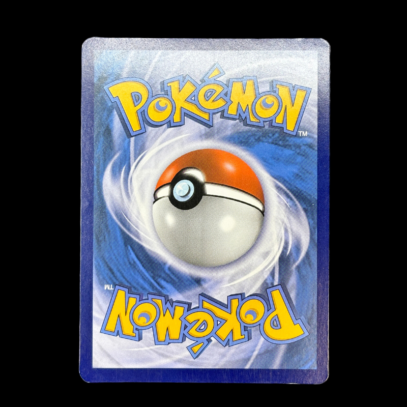 Pyroli GX SM171 - Promo Soleil & Lune