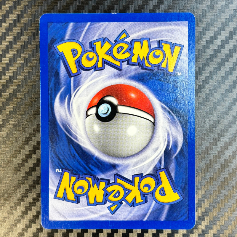 Magicarpe brillant 66/64 Neo revelation – NM