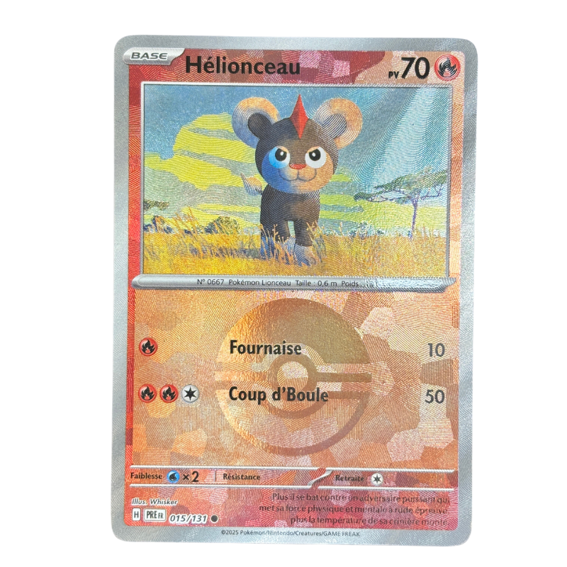 Hélionceau 015/131 - Pokeball Évolution Prismatique
