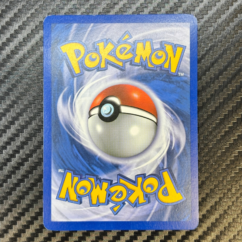 Porygon HGSS22 - Promo