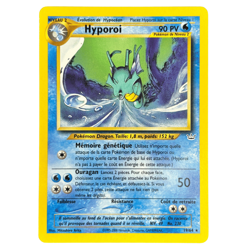 Hyporoi 19/64 - Neo Revelation - NM