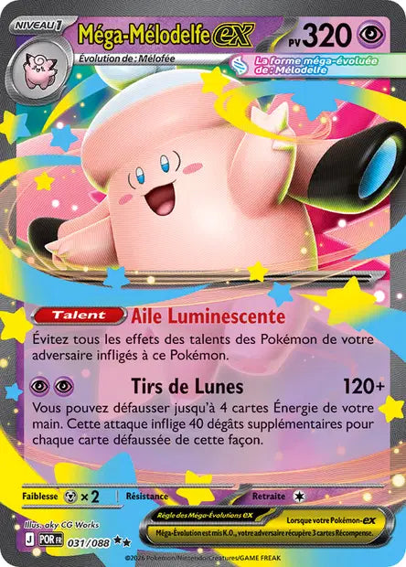 Méga-Mélodelfe ex 031/088 - Equilibre parfait