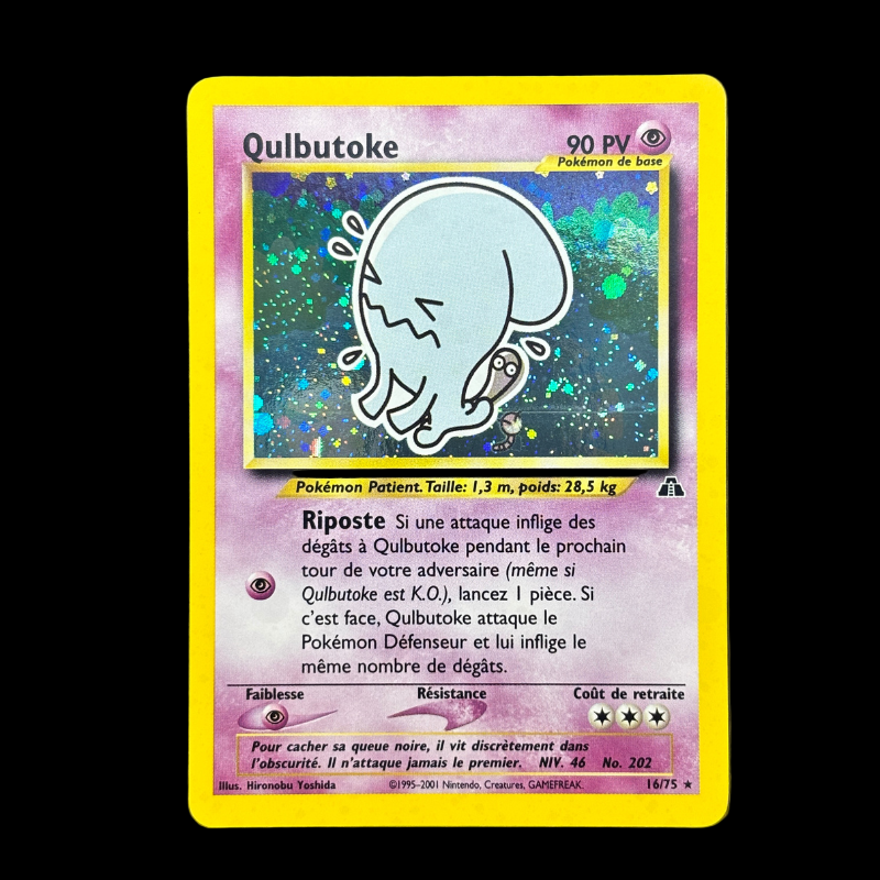 Qulbutoke 16/75 Neo discovery – NM #2