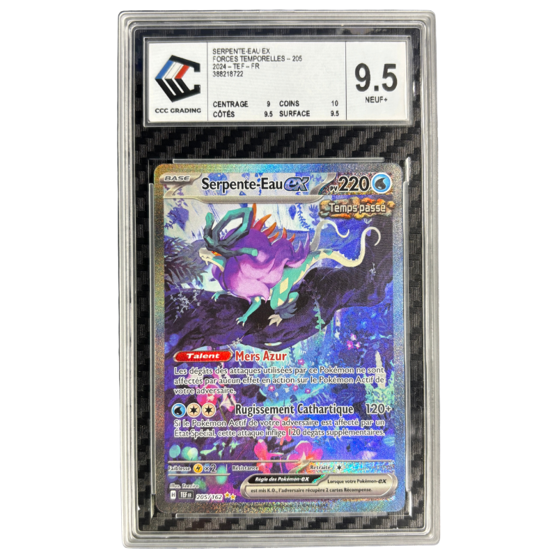 Serpente eau 205/162 CCC 9,5