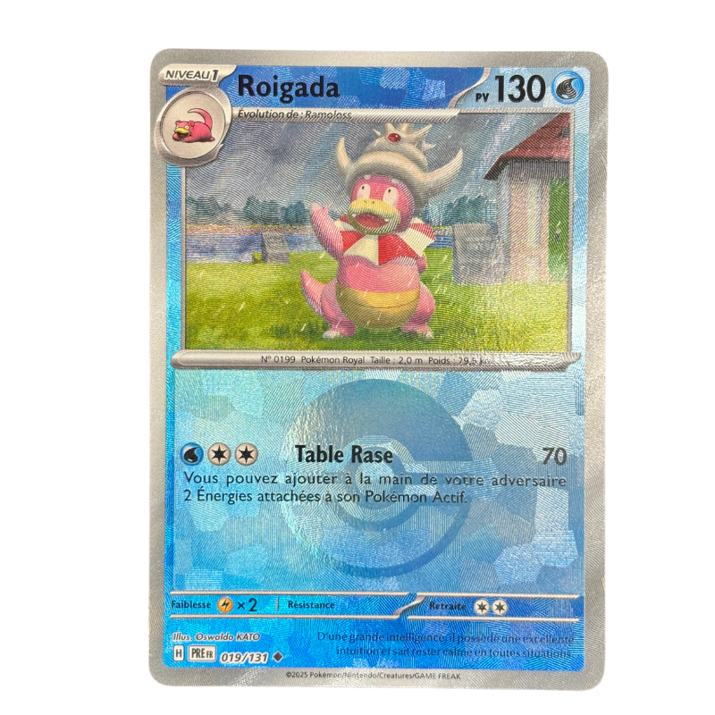 Roigada 019/131 - Pokeball Évolution Prismatique
