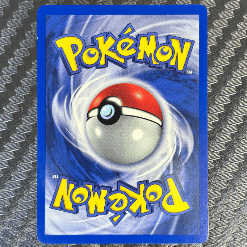 Hyporoi 19/64 - Neo Revelation - NM